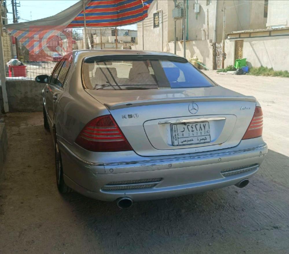 مێرسێدس بێنز S-Class
